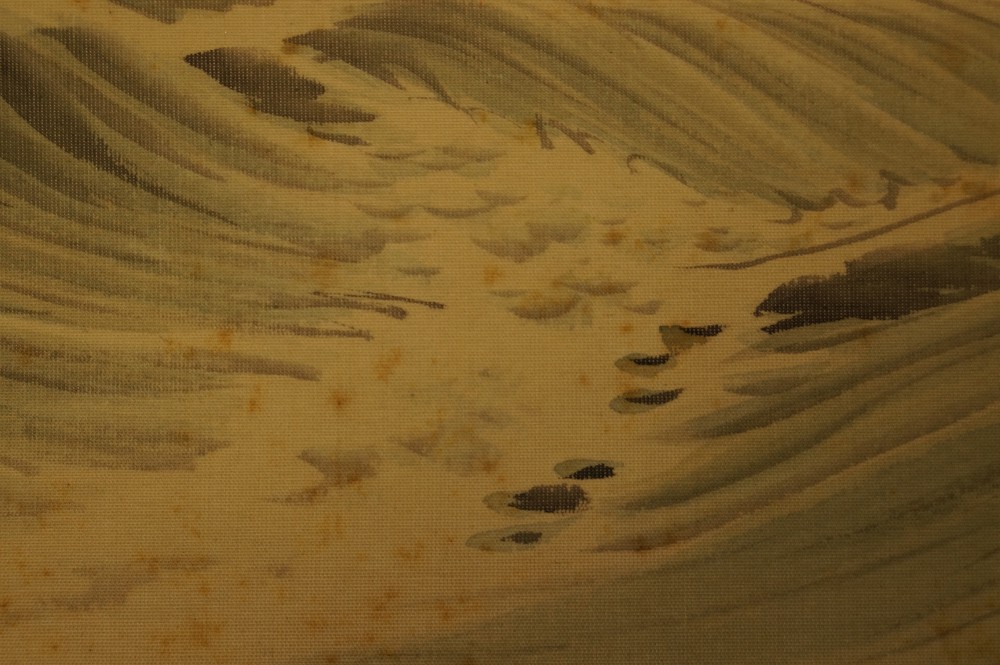 Shikishi Rising Sun Wave Motif Close-Up 3
