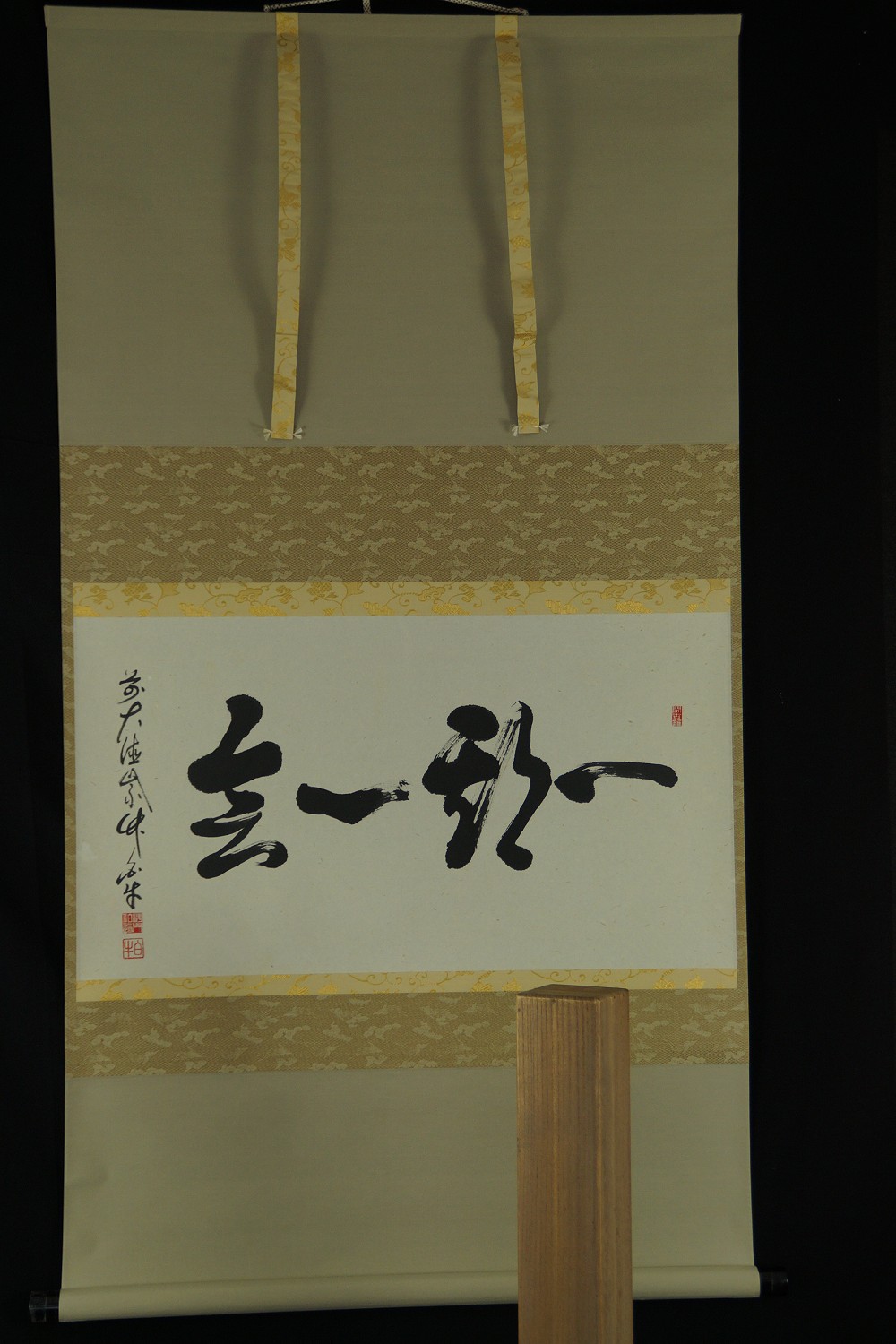 Ichi-go Ichi-e Kalligrafie Gesamtansicht Rollbild