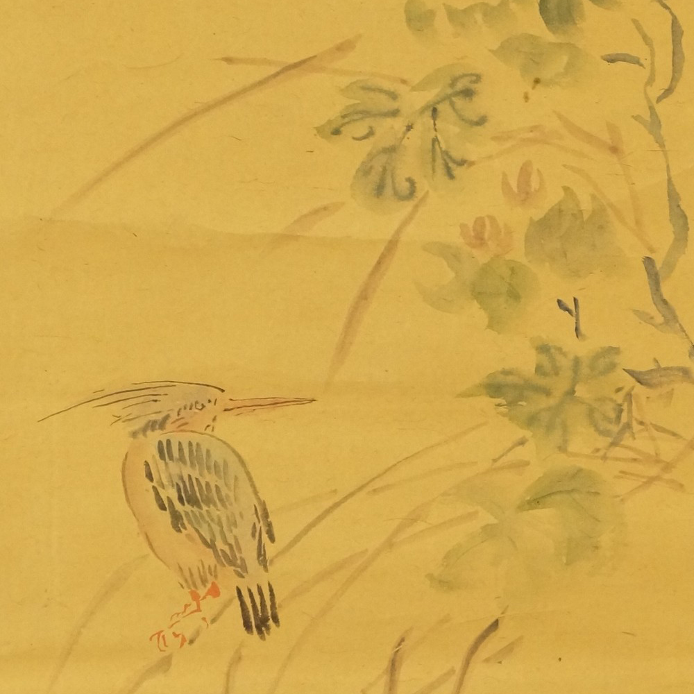 Vogel Kakemono Motiv Nahaufnahme Vorschau