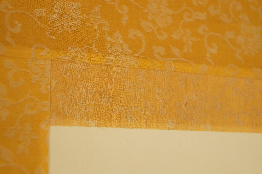 Gold-Colored Damask Border Corner Detail Mounting Detail