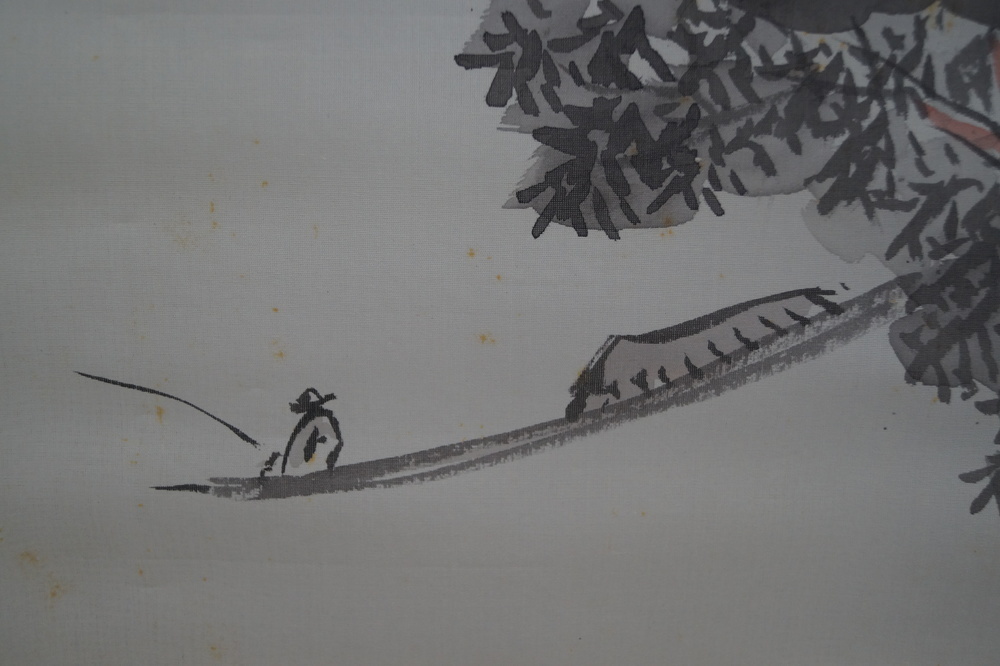 Paysage Makuri motif pêcheur gros plan 2