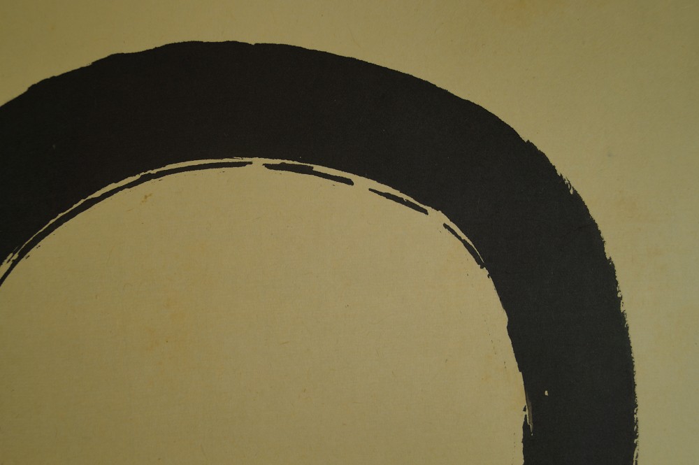 Kalligraphie Enso Pinselfuhrung Nahaufnahme 2