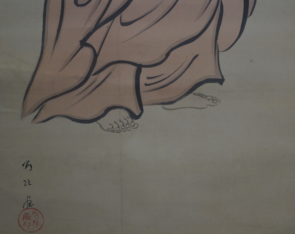 Bodhidharma Fuesse und Signatur Nahaufnahme