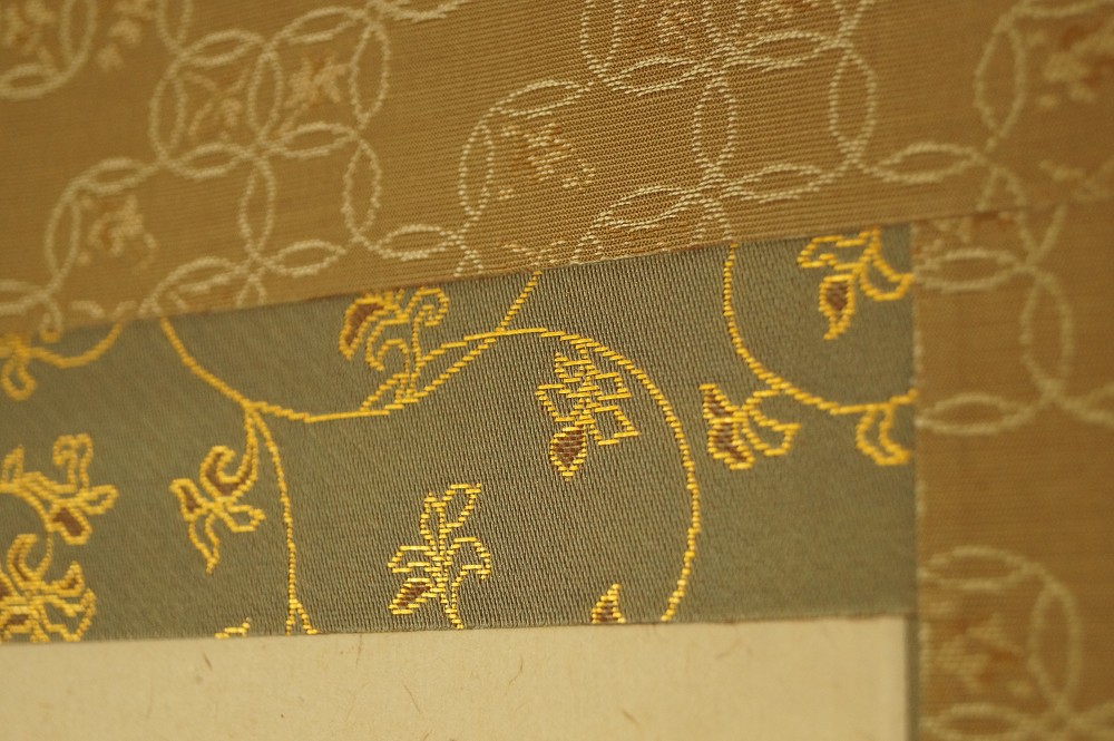 Iris Kakemono Montierungsdetail