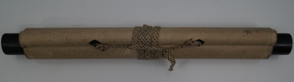 Kakemono Calligraphy Rolled Up
