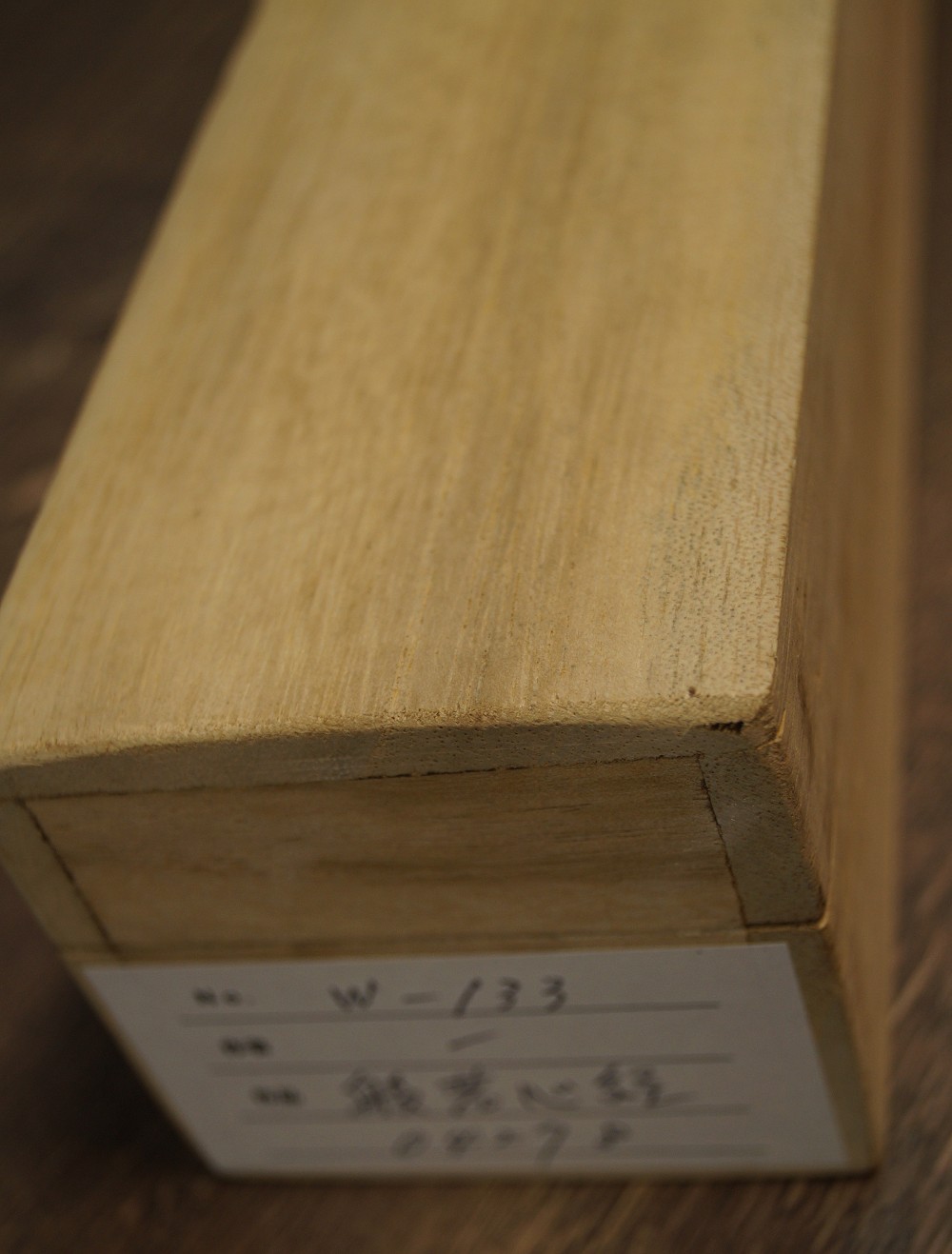Herzsutra Kakemono Aufbewahrungsbox Deckel Nahaufnahme