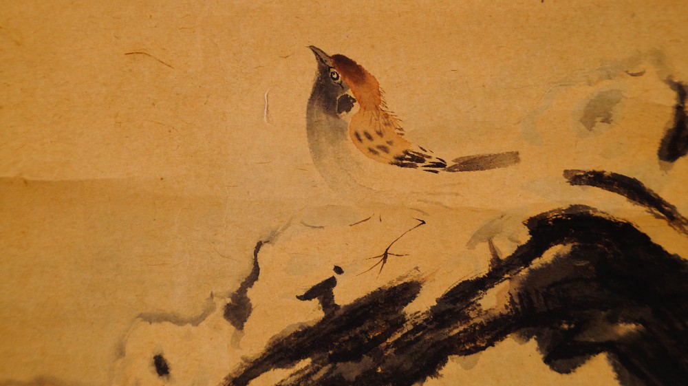 Nahaufnahme des Vogels mit rotbraunem Kopfgefieder auf dem Kakemono von Sanso
