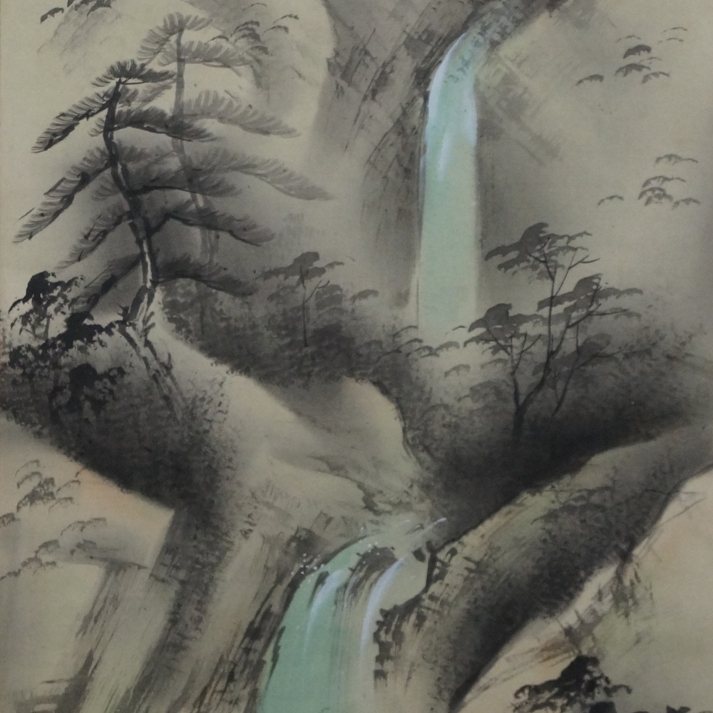 Wasserfall Motiv Nahaufnahme Vorschau