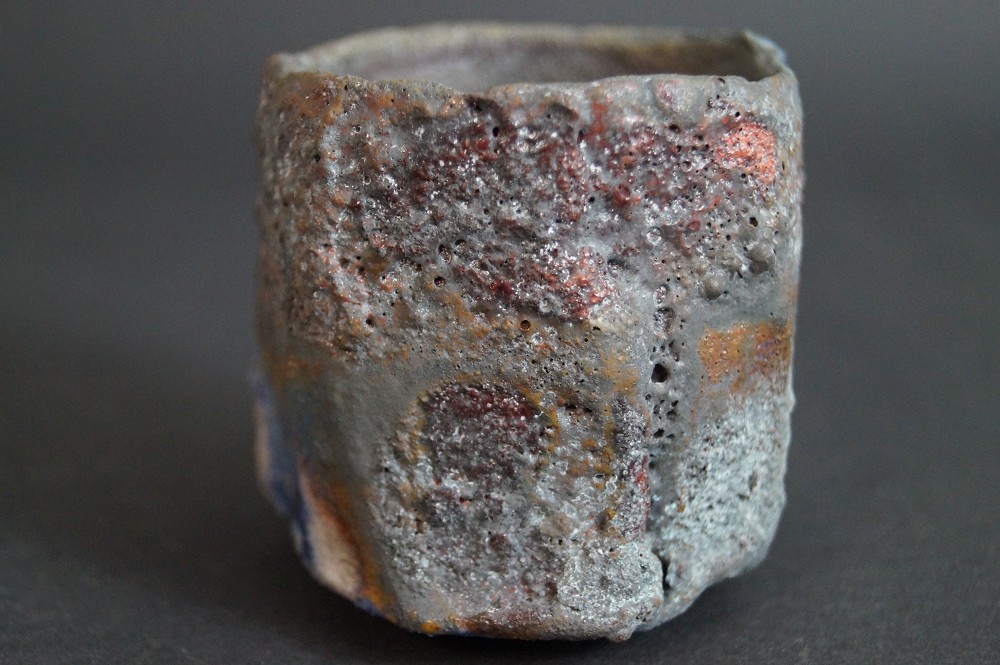Sake Schale Guinomi Wabi Sabi Glasur Nahaufnahme 3
