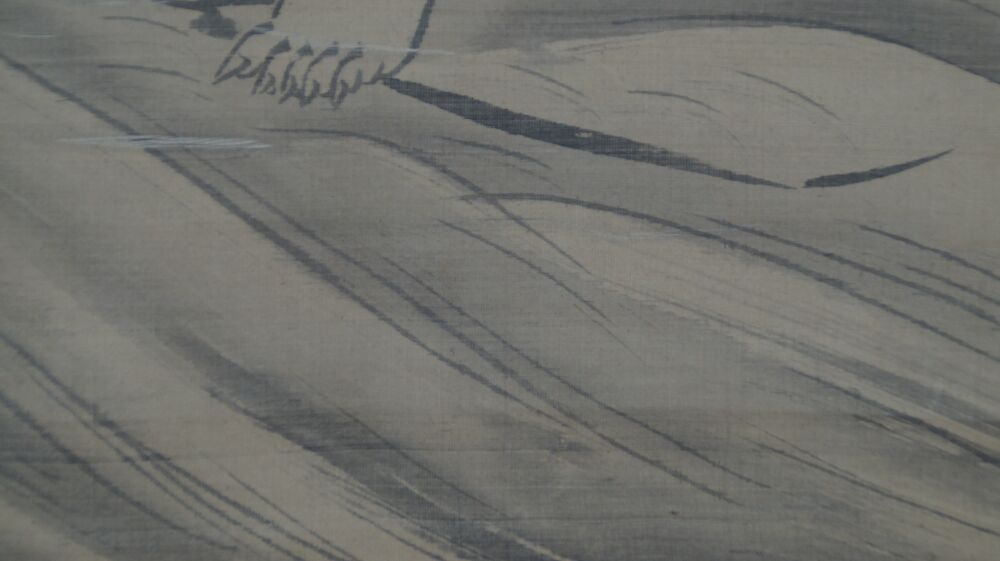 Nahaufnahme der lavierten Wellen unter den Fuessen von Bodhidharma im Kakemono Bodhidharma auf dem Weg