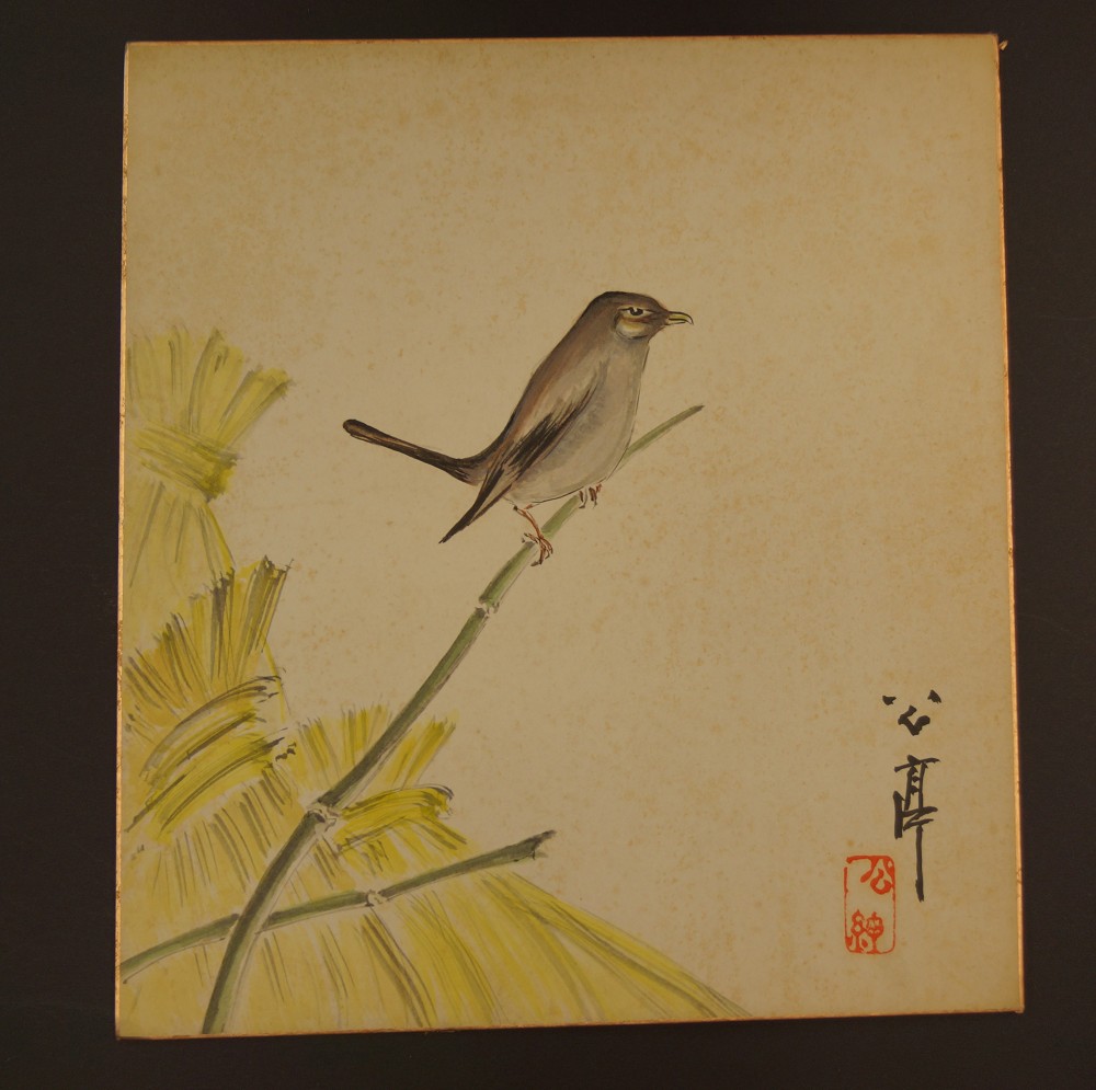 Shikishi Spatz bei der Reisernte Shikishi Gesamtansicht