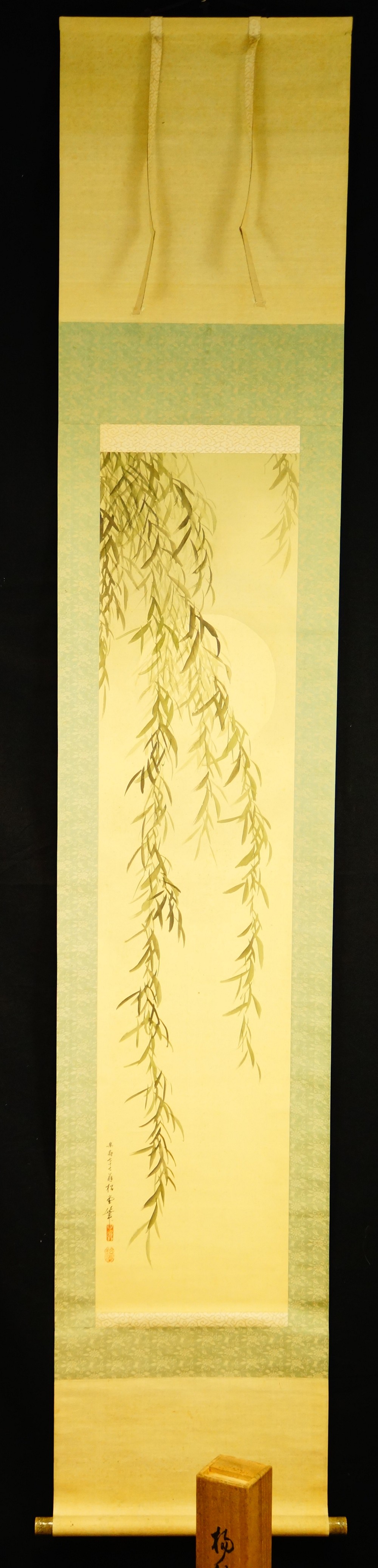 Weide im Mondlicht von Yukawa Shodo Gesamtansicht Rollbild