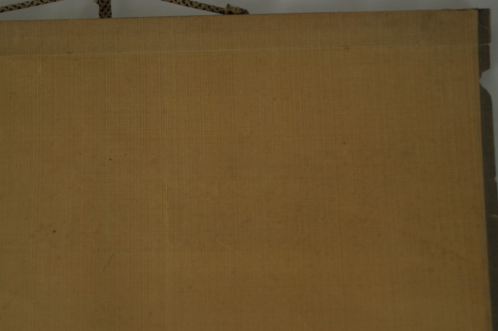 Kakemono łódź rybacka szczegół oprawy 2