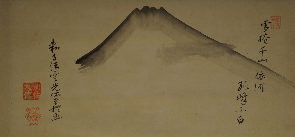 Fuji-San von Kosuke Houn Gesamtmotiv ohne Rahmung