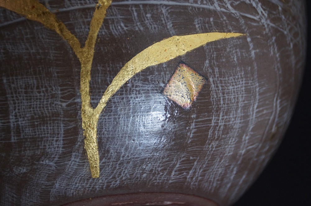 Kyo Vase von Mazafumi Fujihara Goldblattmotiv Nahaufnahme