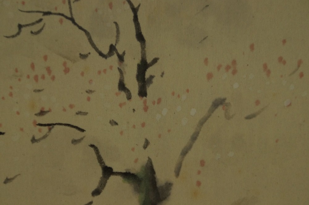 Close-Up of the Pink Blossom Dots on the Second Tree