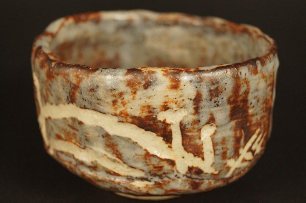 Ciotola da tè Shino chawan vista frontale