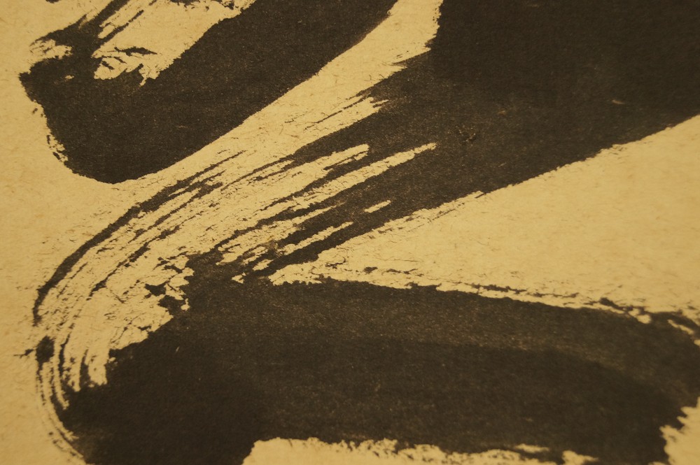 Kakemono Bodhidharma Pinselfuehrung Nahaufnahme