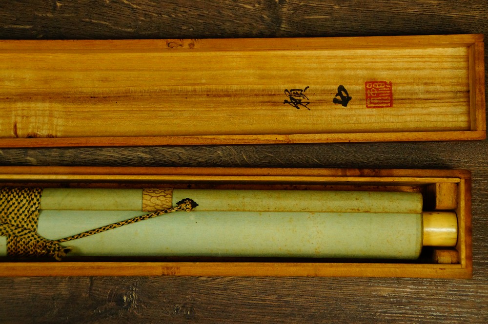 Tiger und Junges Kakemono von Tamaoki Raiseki in Aufbewahrungsbox