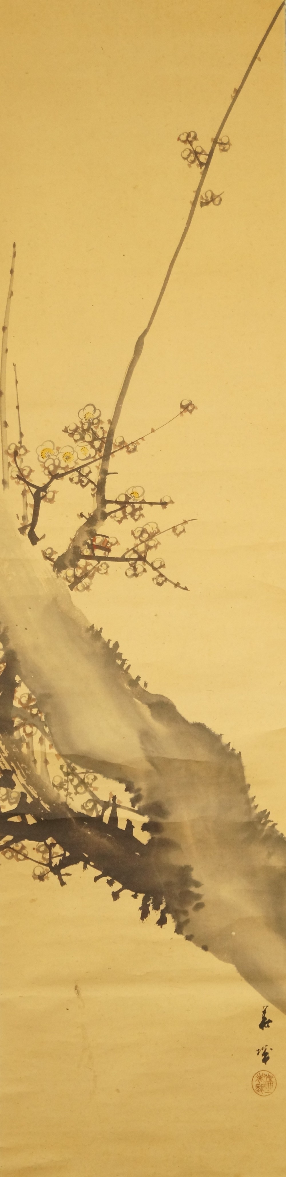 Sakura Gesamtmotiv ohne Rahmung