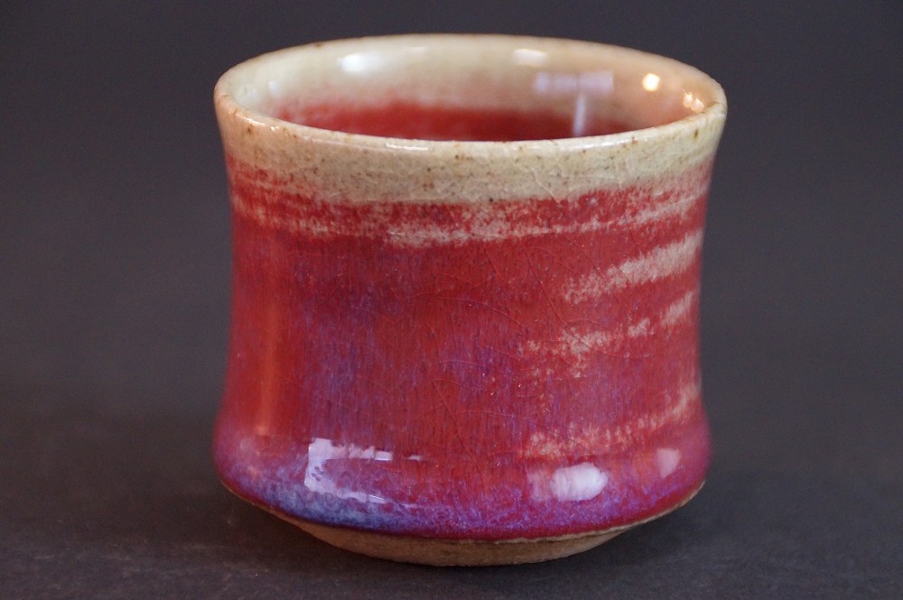 Coppa da sake di Mashiko guinomi di Bunsho Nakamura vista posteriore