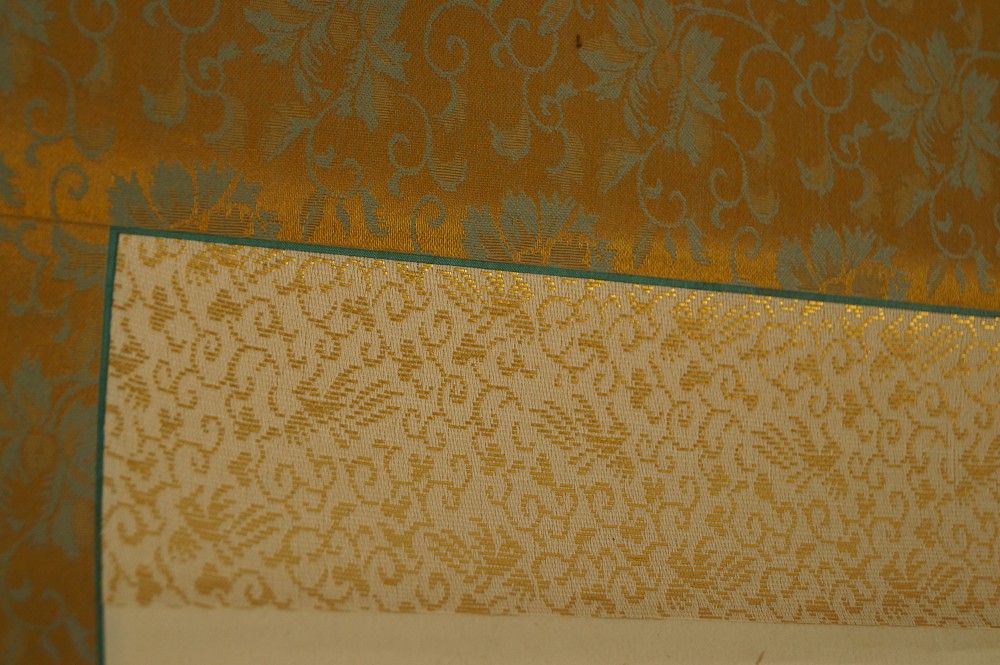 Caligrafía detalle del montaje