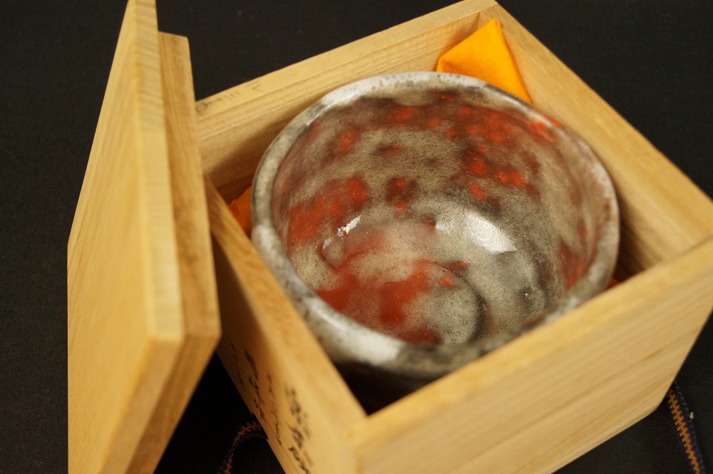 Raku Chawan von Jiho Ueyama Chawan in Aufbewahrungsbox