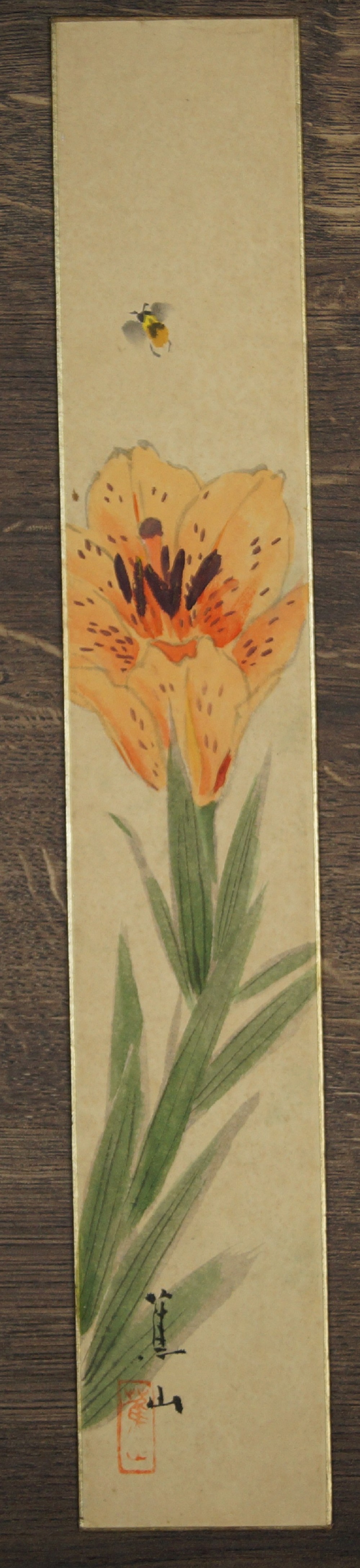 Unframed Makuri Lily with Bee Full View Vertical