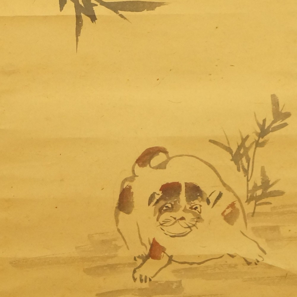 Puppy Under Bamboo Motif Close-Up Preview