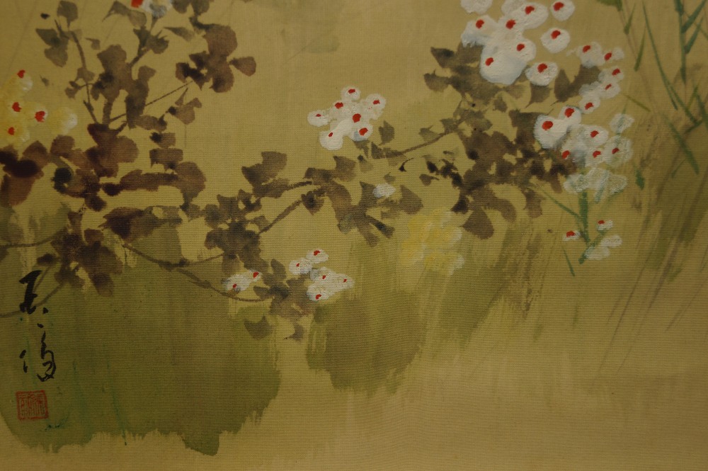 Rollo colgante japonés belleza y sakura primer plano de la firma y el sello