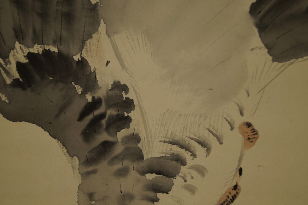 Oie sauvage par Goto Koho Motif Gros plan 3