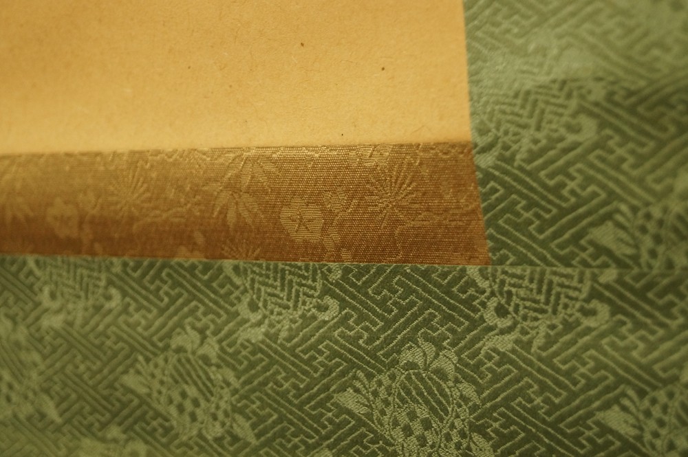 Kakemono Calligraphy Mounting Detail 2