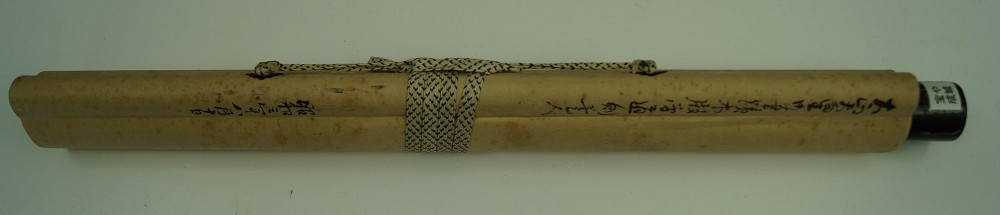 Calligraphy Kakemono Rolled Up