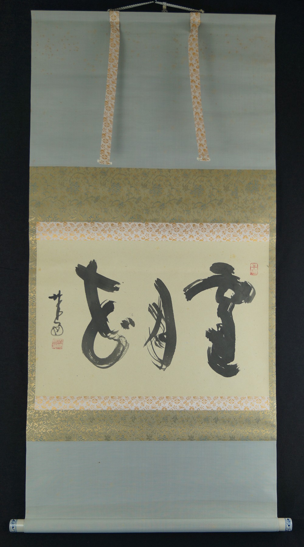 Calligraphy Full View of Hanging Scroll
