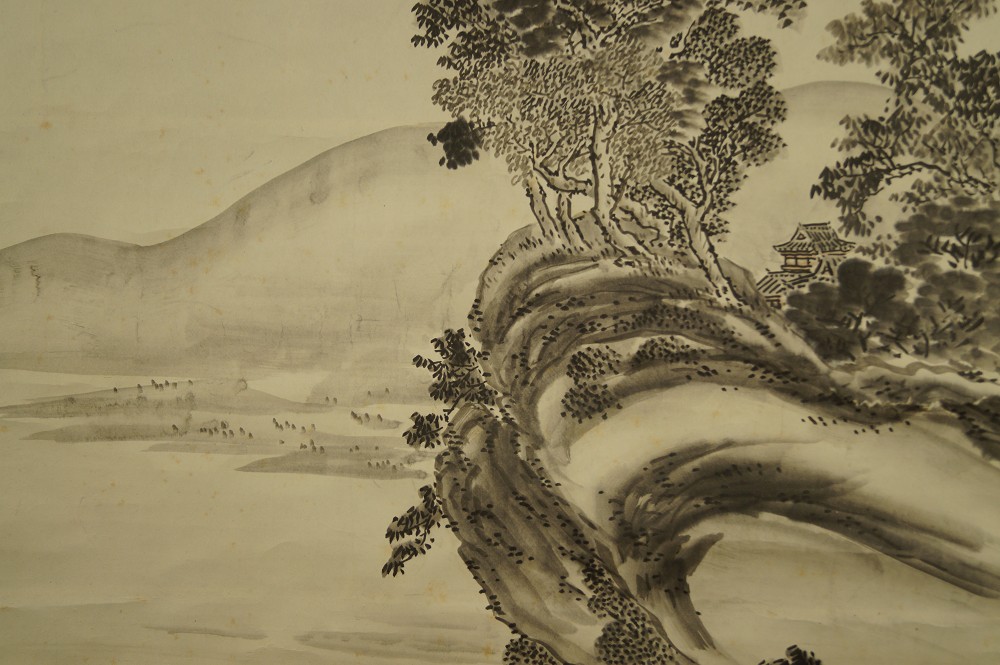 Landschaft Motiv Nahaufnahme 2