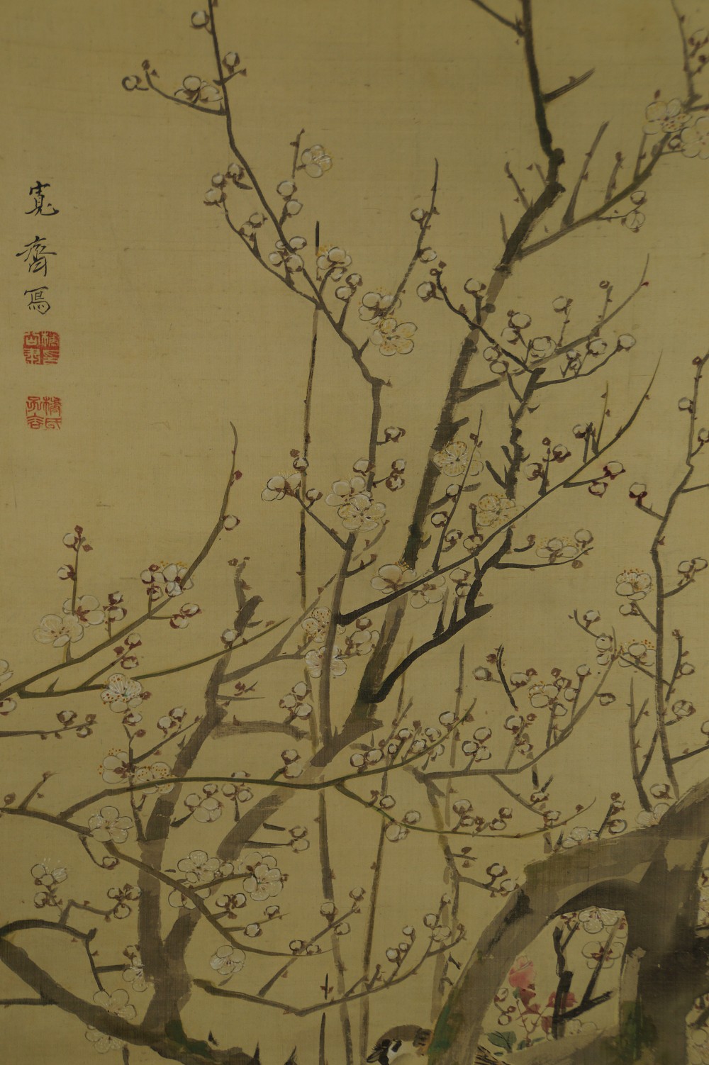 Spatz auf einem Sakura-Zweig von Mori Kansai Pflaumenblueten-Motiv Nahaufnahme 2