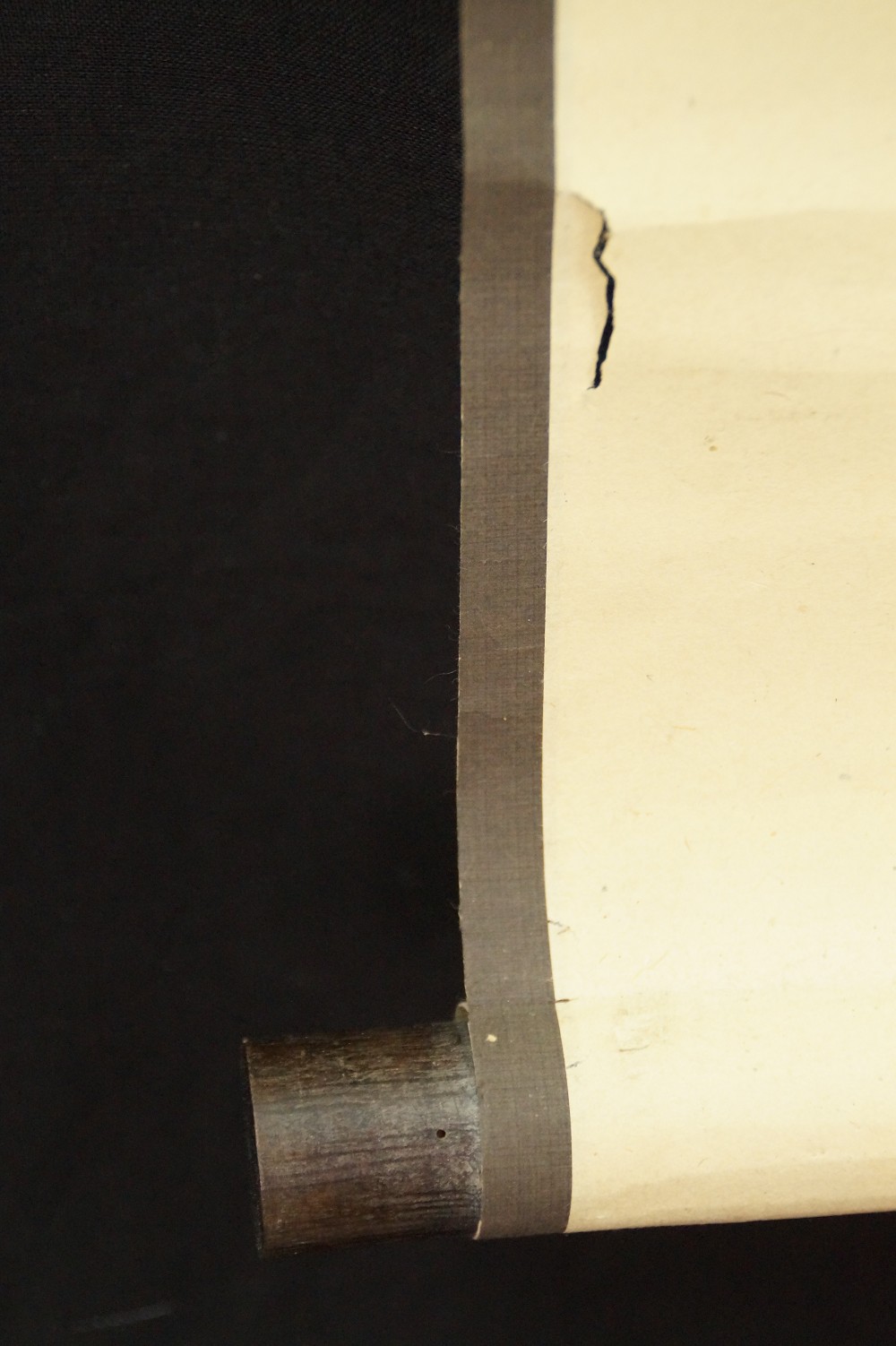 Homme à la cascade par Shodo Détail du rouleau