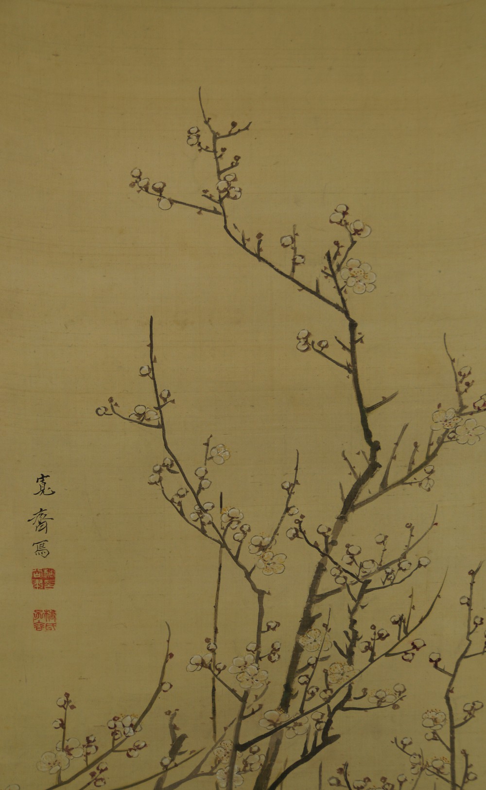 Spatz auf einem Sakura-Zweig von Mori Kansai Pflaumenblueten-Motiv Nahaufnahme