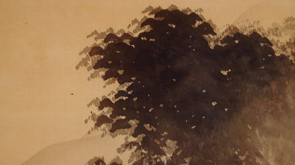 Fernweh im Nebeltal Kakemono von Shimizu Tenmin Baum-Motiv Nahaufnahme