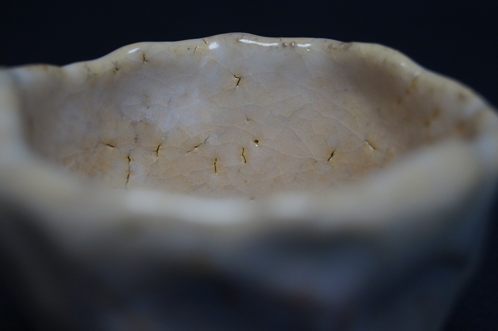Sake Schale Guinomi Hagi von Seigan Yamane Innenansicht Nahaufnahme