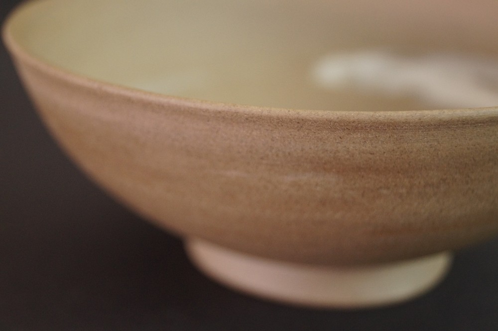 Sakura Chawan Koda gros plan sur le col