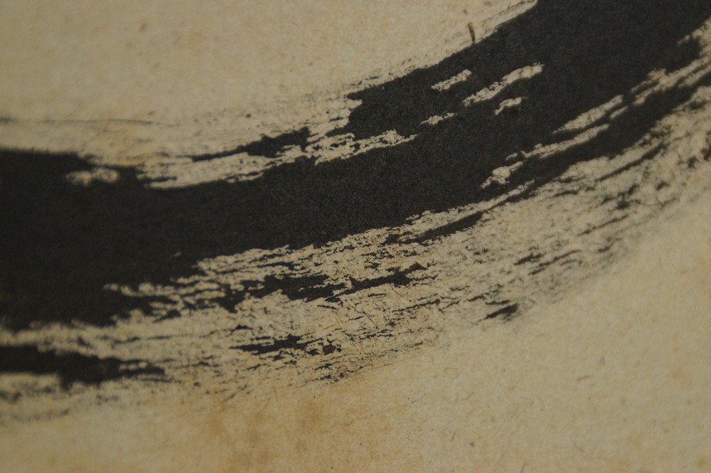 Enso Calligraphie zen par Adachi Taido Geste du pinceau Gros plan 3