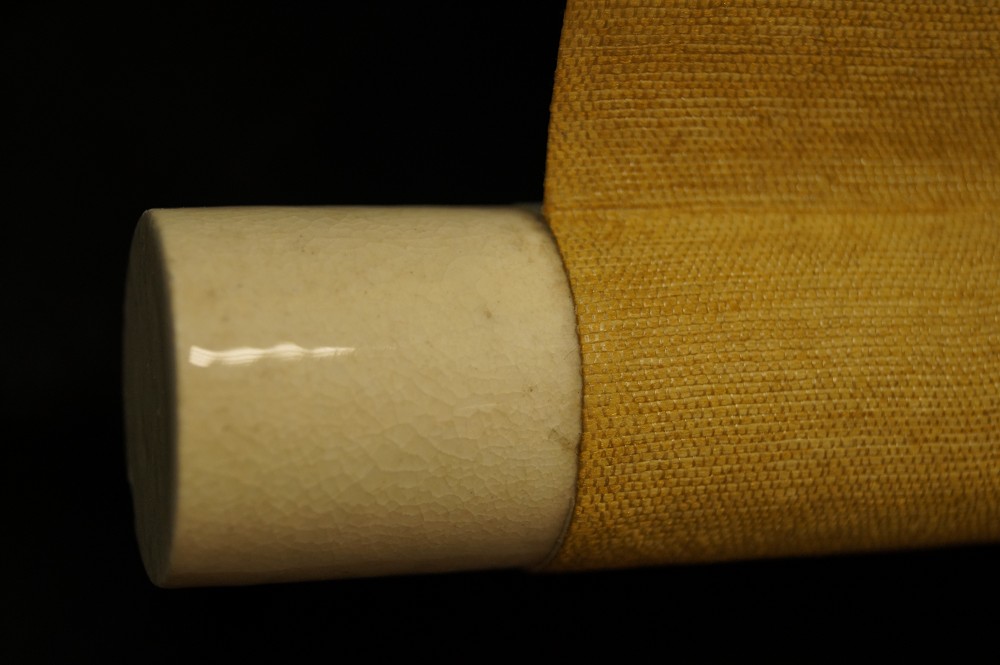 Japanisches Rollbild Herbst Rollendetail