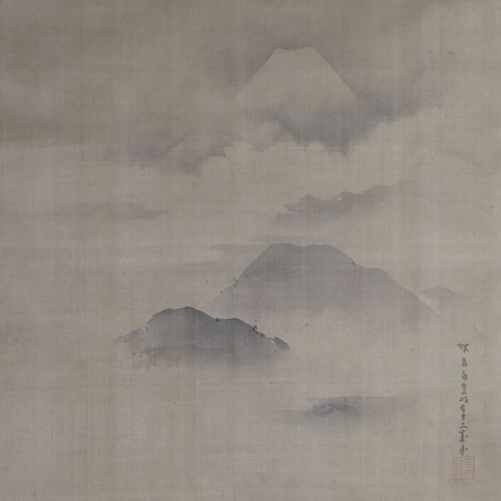 Weitere Ansicht des Fuji ueber Wolken und Bergketten mit Kuenstlersignatur im Kakemono Fuji in wolkenverhangenen Hoehen, ohne Rahmung
