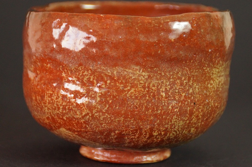 Chawan aus Raku-Keramik von Sosei Seitenansicht 2
