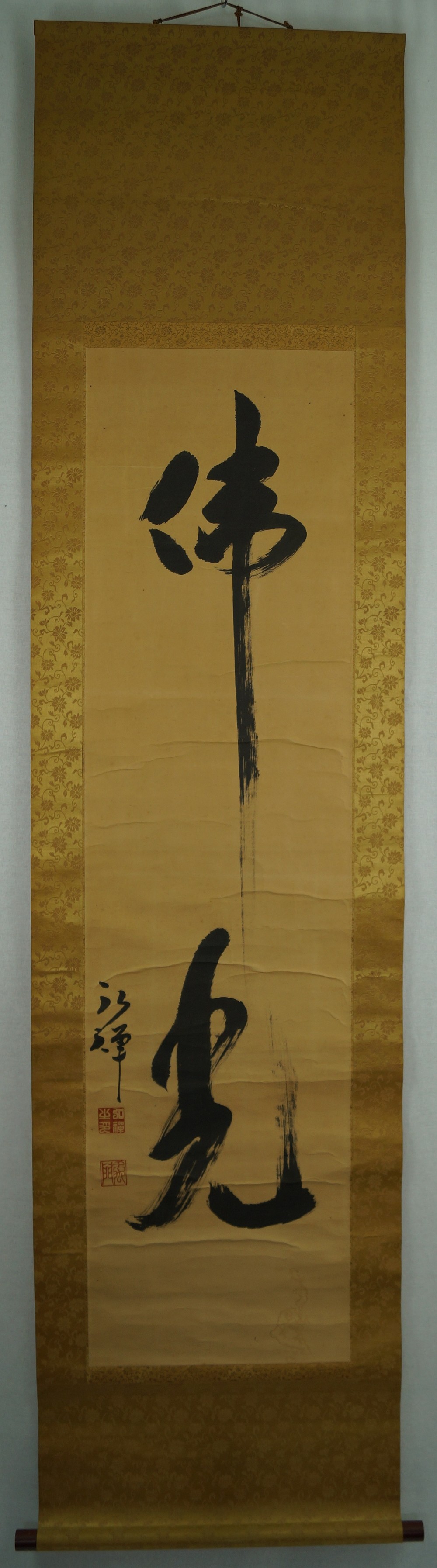 Bukko (Buddhas Licht) Gesamtansicht Rollbild