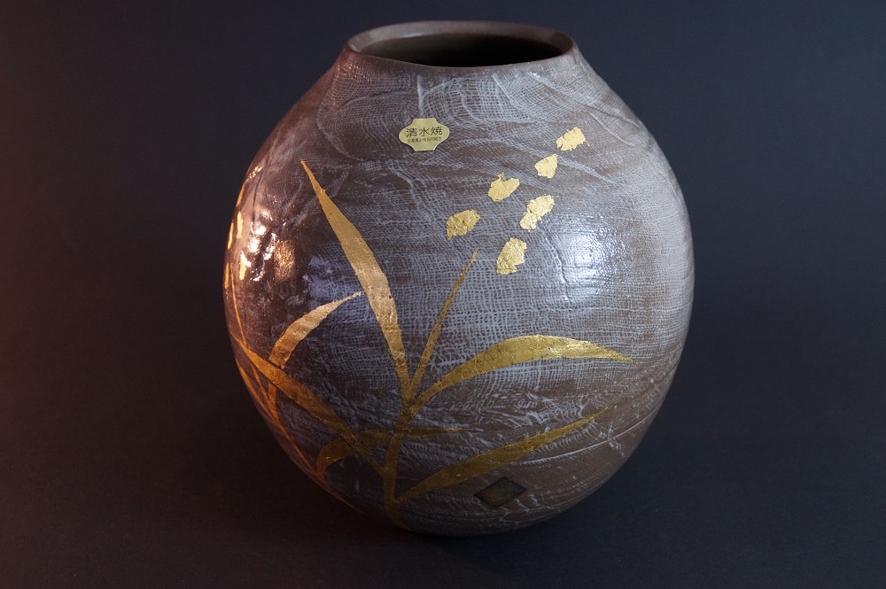 Kyo Vase von Mazafumi Fujihara Frontalansicht