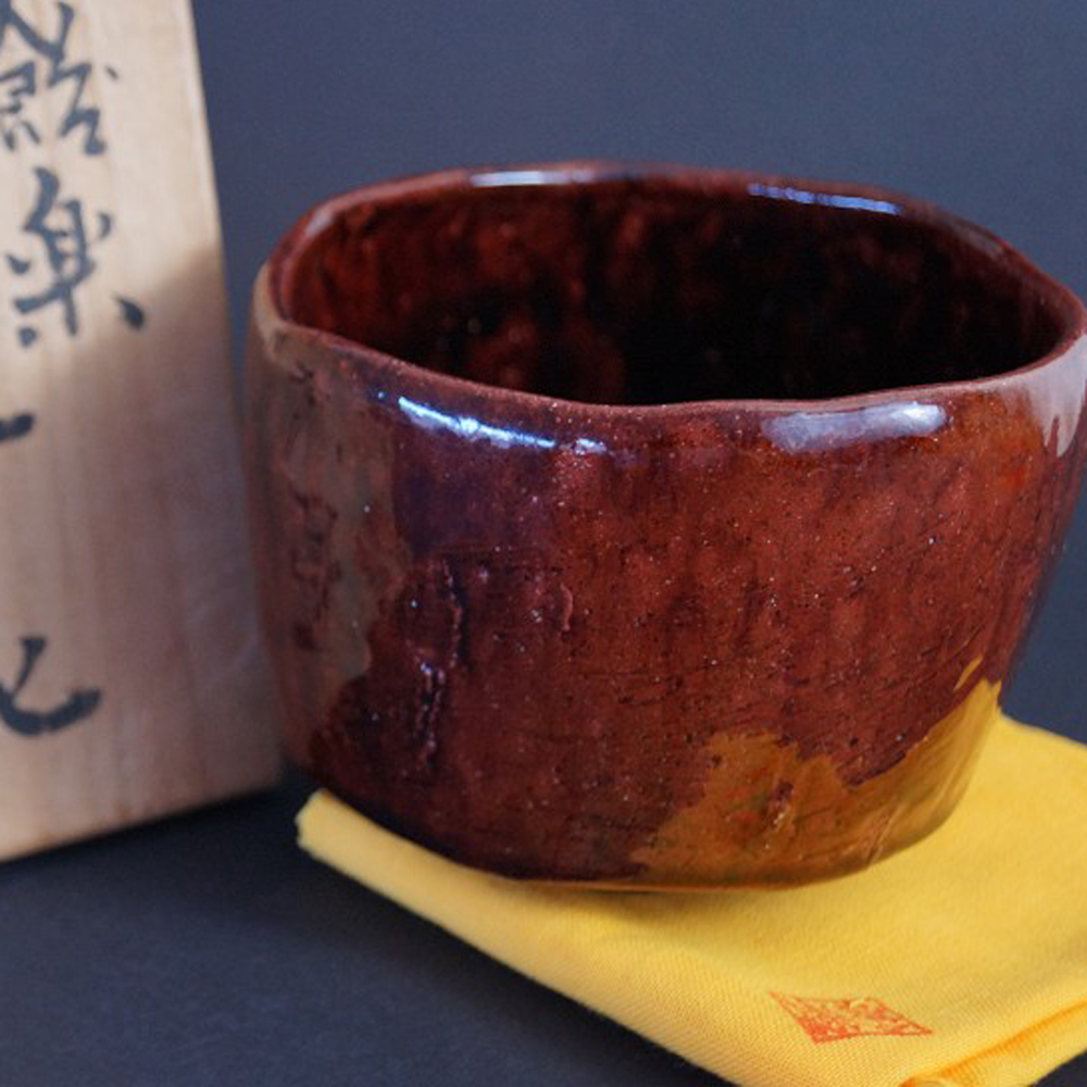 Ciotola da tè Raku chawan di Shoki Kimura primo piano motivo anteprima