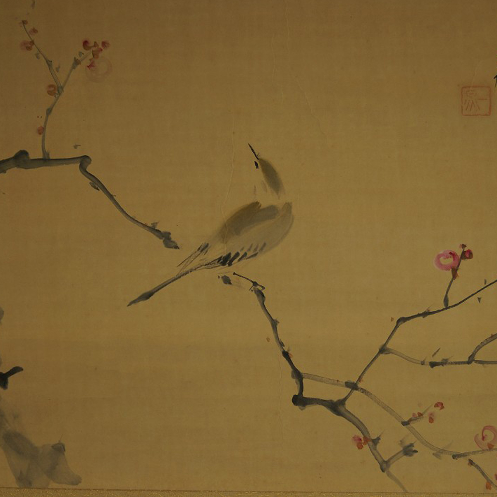 Japanisches Rollbild Vogel am Pflaumenbaum Motiv Nahaufnahme Vorschau