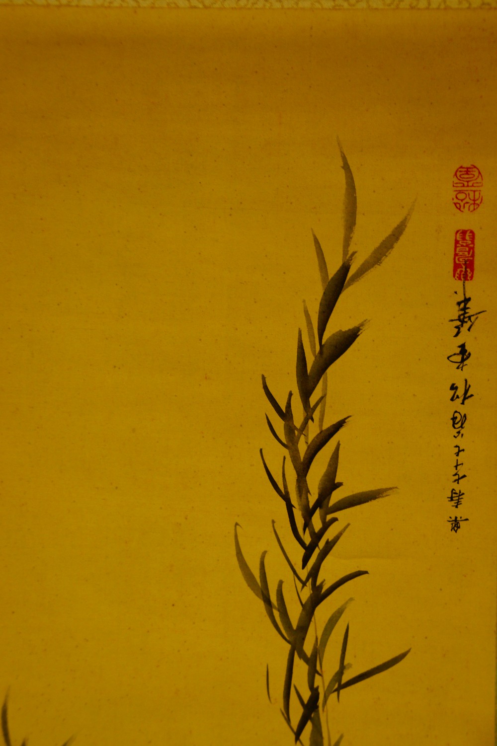 Weide im Mondlicht von Yukawa Shodo Signatur und Siegel Nahaufnahme